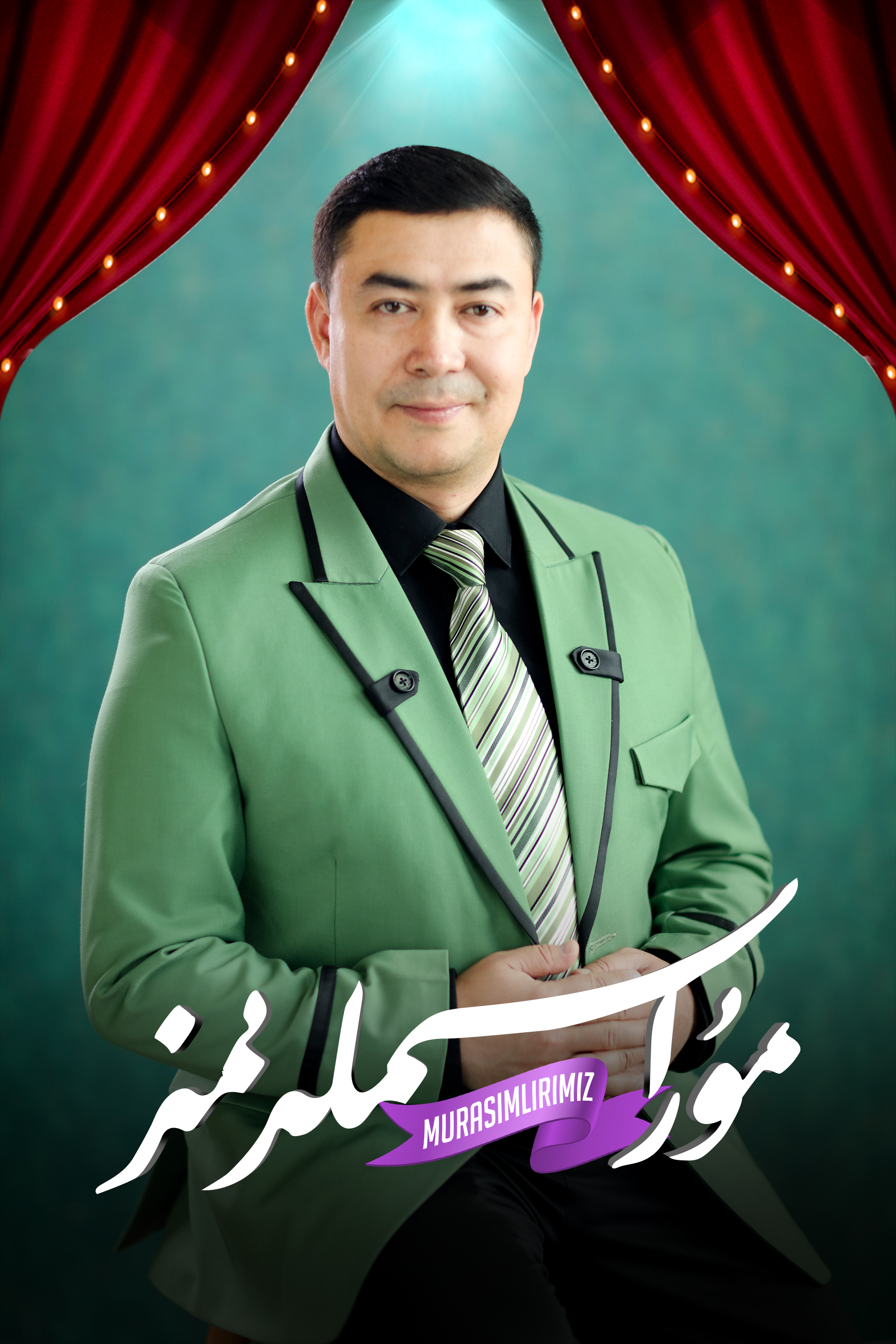 مۇراسىملىرىمىز-مەر مەر بىلوگى